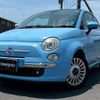 fiat 500 2012 quick_quick_ABA-31209_ZFA31200000874530 image 1