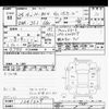 honda n-box 2012 -HONDA--N BOX JF1-1041029---HONDA--N BOX JF1-1041029- image 3