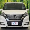 nissan serena 2017 -NISSAN--Serena DAA-GFC27--GFC27-041830---NISSAN--Serena DAA-GFC27--GFC27-041830- image 16