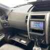 nissan x-trail 2013 -NISSAN--X-Trail DBA-NT31--NT31-320804---NISSAN--X-Trail DBA-NT31--NT31-320804- image 5