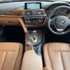 bmw 3-series 2017 CFJ1651331 image 13