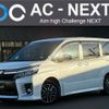 toyota voxy 2014 -TOYOTA--Voxy DBA-ZRR80W--ZRR80-0042520---TOYOTA--Voxy DBA-ZRR80W--ZRR80-0042520- image 1