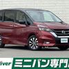 nissan serena 2018 -NISSAN--Serena DAA-GFC27--GFC27-143204---NISSAN--Serena DAA-GFC27--GFC27-143204- image 1