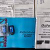 honda vezel 2020 -HONDA--VEZEL DAA-RU3--RU3-1353738---HONDA--VEZEL DAA-RU3--RU3-1353738- image 22