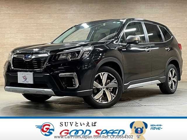 subaru forester 2020 -SUBARU--Forester 5AA-SKE--SKE-035596---SUBARU--Forester 5AA-SKE--SKE-035596- image 1