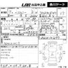 suzuki jimny 1995 -SUZUKI--Jimny JA22W-102197---SUZUKI--Jimny JA22W-102197- image 3