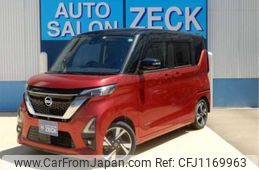 nissan roox 2023 -NISSAN--Roox B44A--B44A-0431482---NISSAN--Roox B44A--B44A-0431482-