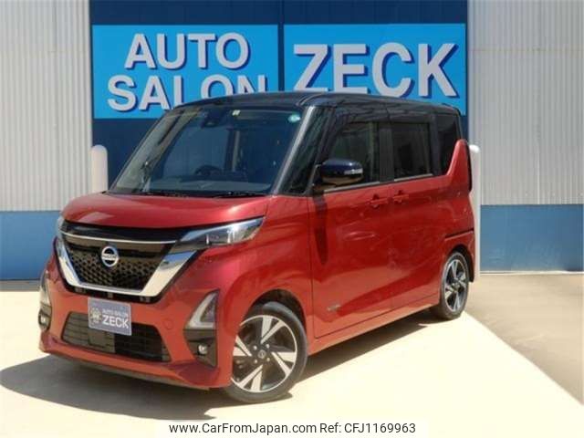 nissan roox 2023 -NISSAN--Roox B44A--B44A-0431482---NISSAN--Roox B44A--B44A-0431482- image 1