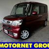 daihatsu tanto 2015 -DAIHATSU--Tanto DBA-LA600S--LA600S-0353063---DAIHATSU--Tanto DBA-LA600S--LA600S-0353063- image 1