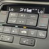 honda stepwagon 2021 CFJ1624875 image 7