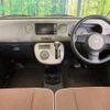 daihatsu mira-cocoa 2013 -DAIHATSU--Mira Cocoa DBA-L675S--L675S-0154325---DAIHATSU--Mira Cocoa DBA-L675S--L675S-0154325- image 2