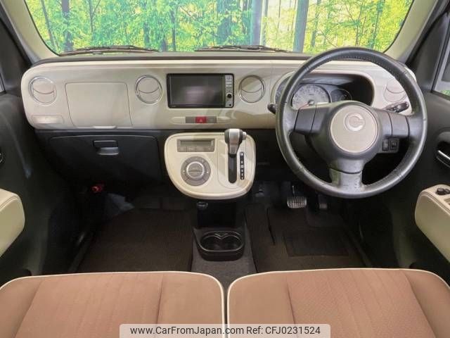 daihatsu mira-cocoa 2013 -DAIHATSU--Mira Cocoa DBA-L675S--L675S-0154325---DAIHATSU--Mira Cocoa DBA-L675S--L675S-0154325- image 2