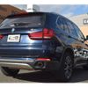 bmw x5 2015 -BMW--BMW X5 LDA-KS30S--WBAKS420500J55308---BMW--BMW X5 LDA-KS30S--WBAKS420500J55308- image 4