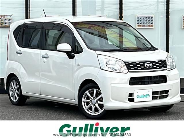 daihatsu move 2016 -DAIHATSU--Move DBA-LA160S--LA160S-0011339---DAIHATSU--Move DBA-LA160S--LA160S-0011339- image 1