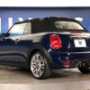 mini mini-others 2017 -BMW--BMW Mini DBA-WG20--WMWWG720803C83306---BMW--BMW Mini DBA-WG20--WMWWG720803C83306- image 18