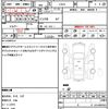 daihatsu hijet-cargo 2021 quick_quick_S321V_S321V-0481180 image 21