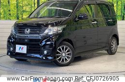 honda n-wgn 2016 -HONDA--N WGN DBA-JH1--JH1-1252803---HONDA--N WGN DBA-JH1--JH1-1252803-