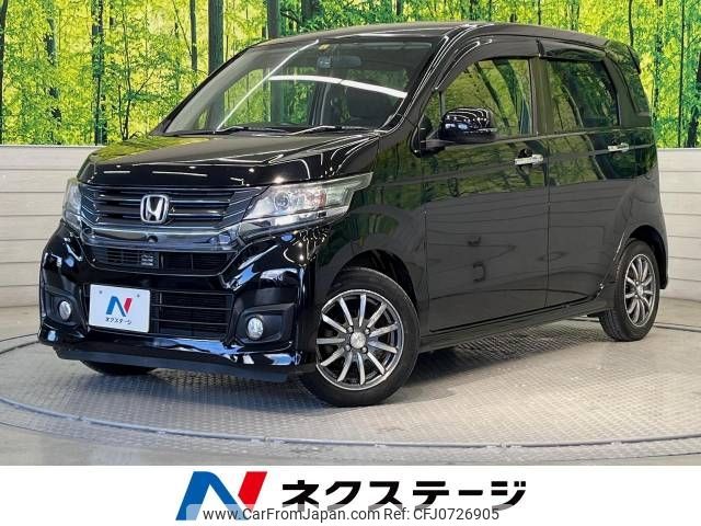 honda n-wgn 2016 -HONDA--N WGN DBA-JH1--JH1-1252803---HONDA--N WGN DBA-JH1--JH1-1252803- image 1