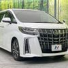 toyota alphard 2018 -TOYOTA--Alphard DBA-AGH30W--AGH30-0217211---TOYOTA--Alphard DBA-AGH30W--AGH30-0217211- image 18