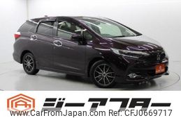 honda shuttle 2016 -HONDA--Shuttle DAA-GP7--GP7-1036423---HONDA--Shuttle DAA-GP7--GP7-1036423-