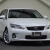 lexus ct 2011 quick_quick_DAA-ZWA10_ZWA10-2057481 image 10