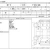 mazda capella 1991 CFJ1718257 image 3