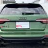 audi rs4 2022 CFJ1837397 image 19