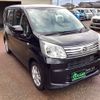 daihatsu move 2021 -DAIHATSU--Move LA150S--2088875---DAIHATSU--Move LA150S--2088875- image 25