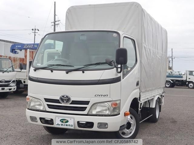 toyota dyna-truck 2012 GOO_NET_EXCHANGE_0207851A30241113W001 image 2