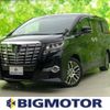 toyota alphard 2017 quick_quick_DBA-AGH30W_AGH30-0131295 image 1