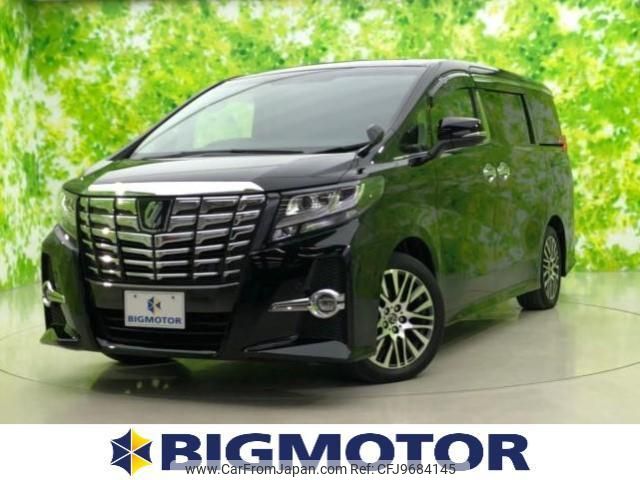 toyota alphard 2017 quick_quick_DBA-AGH30W_AGH30-0131295 image 1