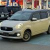 toyota passo 2018 -TOYOTA--Passo M710A--0018242---TOYOTA--Passo M710A--0018242- image 1