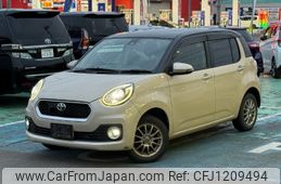 toyota passo 2018 -TOYOTA--Passo M710A--0018242---TOYOTA--Passo M710A--0018242-