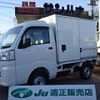 daihatsu hijet-truck 2022 -DAIHATSU--Hijet Truck S510P--0454697---DAIHATSU--Hijet Truck S510P--0454697- image 1