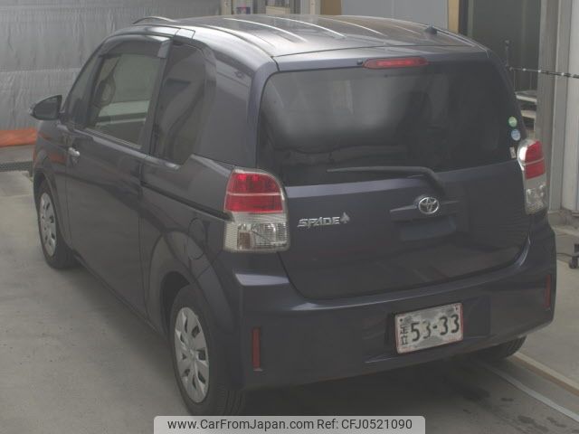 toyota spade 2014 -TOYOTA--Spade NCP141-9099569---TOYOTA--Spade NCP141-9099569- image 2