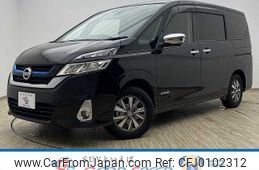 nissan serena 2019 -NISSAN--Serena DAA-HC27--HC27-008718---NISSAN--Serena DAA-HC27--HC27-008718-