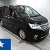 nissan serena 2013 -NISSAN--Serena HFC26--HFC26-183343---NISSAN--Serena HFC26--HFC26-183343- image 1