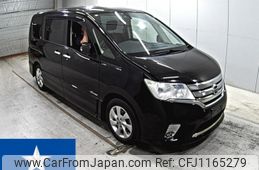 nissan serena 2013 -NISSAN--Serena HFC26--HFC26-183343---NISSAN--Serena HFC26--HFC26-183343-