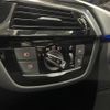 bmw 5-series 2018 -BMW--BMW 5 Series LDA-JM20--WBAJM72010G637594---BMW--BMW 5 Series LDA-JM20--WBAJM72010G637594- image 8