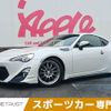 toyota 86 2012 -TOYOTA--86 DBA-ZN6--ZN6-012475---TOYOTA--86 DBA-ZN6--ZN6-012475- image 2