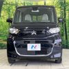 mitsubishi ek-space 2022 -MITSUBISHI--ek Space 5AA-B37A--B37A-0400576---MITSUBISHI--ek Space 5AA-B37A--B37A-0400576- image 15