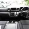 nissan caravan-van 2014 -NISSAN--Caravan Van CBF-CS4E26ｶｲ--CS4E26-004438---NISSAN--Caravan Van CBF-CS4E26ｶｲ--CS4E26-004438- image 3