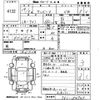 subaru sambar-van 2007 -SUBARU 【福岡 480は558】--Samber Van TV1-154743---SUBARU 【福岡 480は558】--Samber Van TV1-154743- image 3