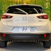 mazda cx-3 2015 -MAZDA--CX-3 LDA-DK5FW--DK5FW-108423---MAZDA--CX-3 LDA-DK5FW--DK5FW-108423- image 16