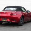 mazda roadster 2017 quick_quick_DBA-ND5RC_ND5RC-200307 image 2