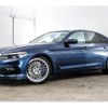 bmw alpina 2018 -BMW--BMW Alpina ABA-5M3C--WAPBG3000JEM30101---BMW--BMW Alpina ABA-5M3C--WAPBG3000JEM30101- image 13