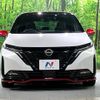 nissan aura 2023 quick_quick_FE13_FE13-301427 image 15