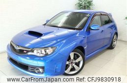 subaru impreza-wagon 2008 -SUBARU--Impreza Wagon GRB--GRB-004491---SUBARU--Impreza Wagon GRB--GRB-004491-