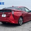 toyota prius 2016 -TOYOTA--Prius DAA-ZVW50--ZVW50-8040385---TOYOTA--Prius DAA-ZVW50--ZVW50-8040385- image 19