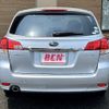 subaru legacy-touring-wagon 2012 -SUBARU--Legacy Wagon DBA-BR9--BR9-068509---SUBARU--Legacy Wagon DBA-BR9--BR9-068509- image 23